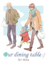 our dining table mita ori