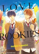 love rookies yamada papiko