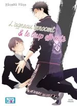 l agneau innocent et le loup effronte mito hitomi