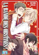 la bande des obstines hiiragi nozomu