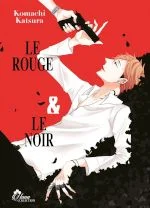 le rouge et le noir 2 katsura komachi