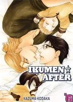 ikumen after 1 kodaka kazuma
