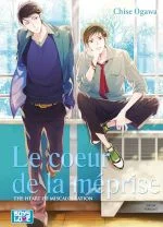 le coeur de la meprise ogawa chitose