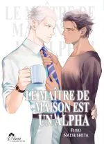 le maitre de maison est un alpha natsushita fuyu