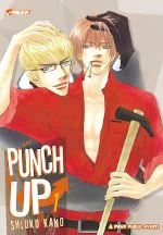 punch up 1 kano shiuko