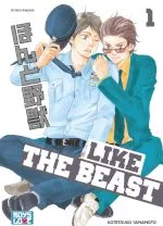 like the beast 1 yamamoto kotetsuko
