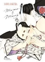 momo and manji 1 sakura sawa