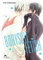 bodysuit fetish yamasaki uni