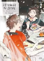 l etranger du zephyr 2 kii kanna