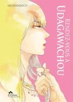 rendez vous a udagawachou hideyoshico