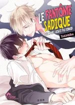 le fantome sadique qui ne me laissait pas dormir 1 tokishiba