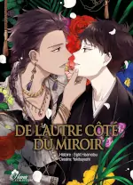de l autre cote du miroir hisamatsu eight yukibayashi