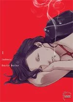jealousy 1 scarlet beriko
