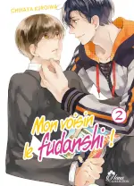 mon voisin le fudanshi 2 kuroiwa chihaya