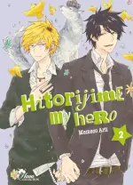 hitorijime my hero 2 arii memeco