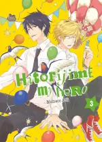 hitorijime my hero 3 arii memeco