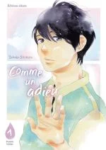comme un adieu 1 shimura takako