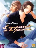 l empreinte de la passion minase masara