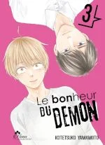 le bonheur du demon 3 yamamoto kotetsuko