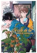 ce cote de toi que je ne connais pas fuji