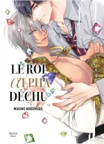 le roi alpha dechu nakamura makino