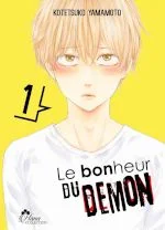 le bonheur du demon 1 yamamoto kotetsuko