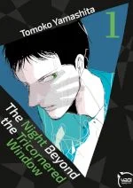 the night beyond the tricornered window 1 yamashita tomoko