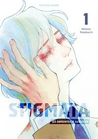 stigmata 1 takahashi hidebu