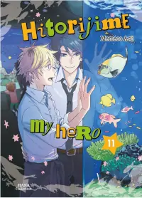 hitorijime my hero 11 arii memeco