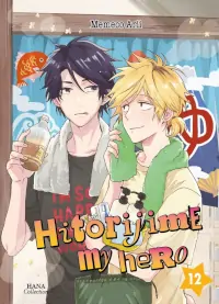 hitorijime my hero 12 arii memeco