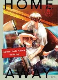 home far away yatsuda teki