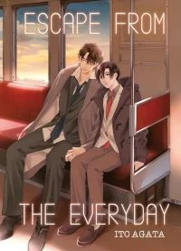 escape from the every day 2 agata ito