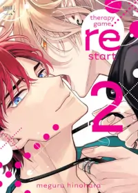 therapy game restart 2 hinohara meguru