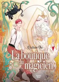 la boutique du magicien ike reibun