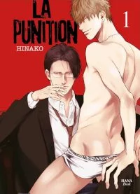 la punition 1 hinako