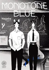 monotone blue nagabe