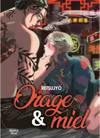 orage et miel retsujyo