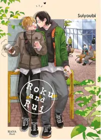roku and rui suiyoubi