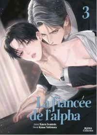 la fiancee de l alpha 3 iwamoto kaoru yukimura kanae