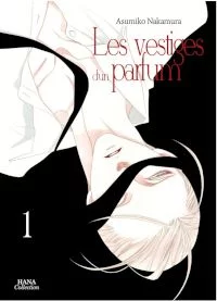 les vestiges d un parfum 1 nakamura asumiko