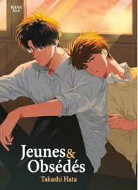 jeunes et obsedes hata takashi