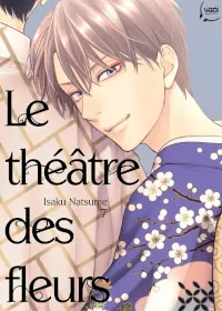 le theatre des fleurs 7 natsume isaku