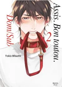 assis bon toutou 2 misumi yoko