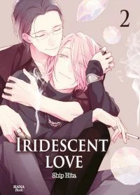 iridescent love 2 hita ship