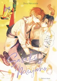 sasaki et miyano 9 harusono shou