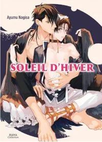 soleil d hiver nagisa ayumu