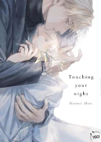 touching your night mori moyori