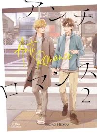 couverture anti romance 2 hidaka shoko hana