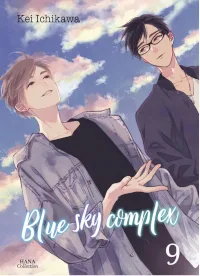 couverture blue sky complex 9 ichikawa kei hana