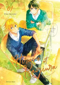 Couverture de Hirano et Kagiura 1 de Harusono Shou, éditions Akata